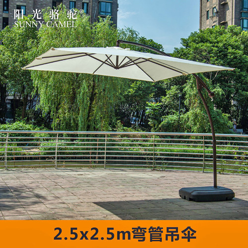 户外遮阳伞庭院伞香蕉伞花园阳台大太阳伞摆摊伞岗亭广告伞带T座