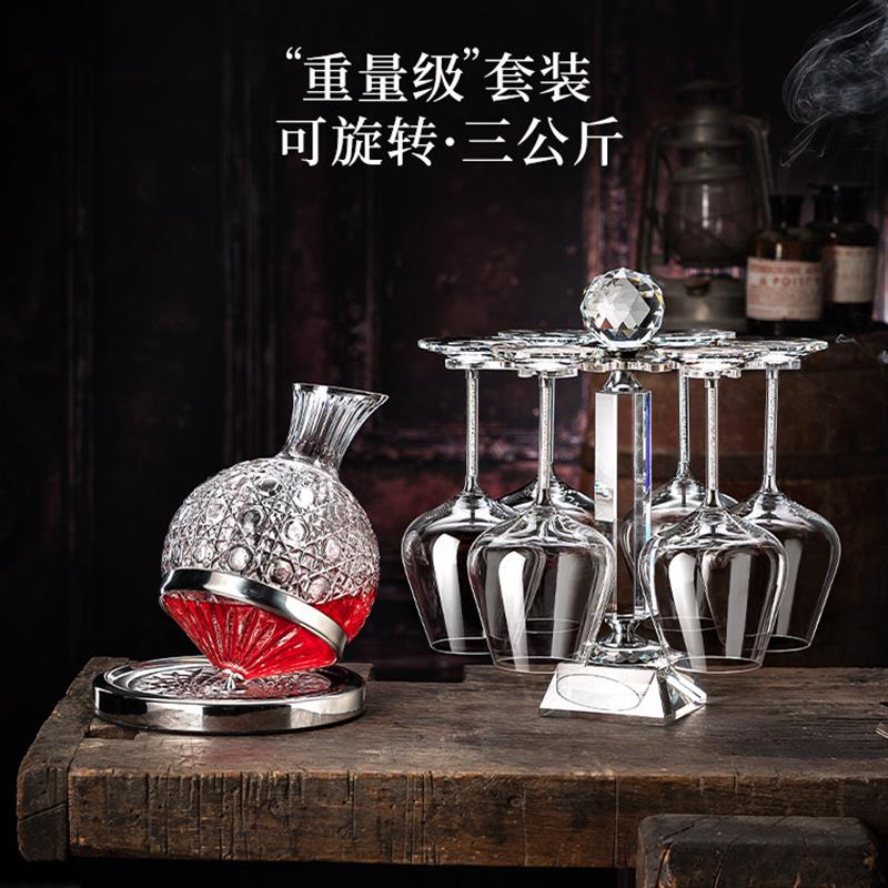红酒杯套装父亲节礼物创意乔迁新居礼品送领导长辈老公结婚酒具盒