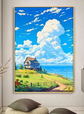 宫崎骏卡通治愈系晴空原野客厅挂画卧室装饰画田野风景玄关壁画