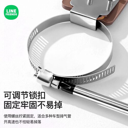 汽车防静电拖地带耐磨除静电装置车用消除器排气管释放器车载挂件
