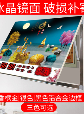 新款电表箱万年历装饰画带钟表时间遮挡电闸箱总开关客厅走廊厨房