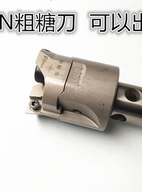 TWN双刃粗镗刀 可调节粗镗刀 中心出水 RBH高精度加硬镗刀20-150