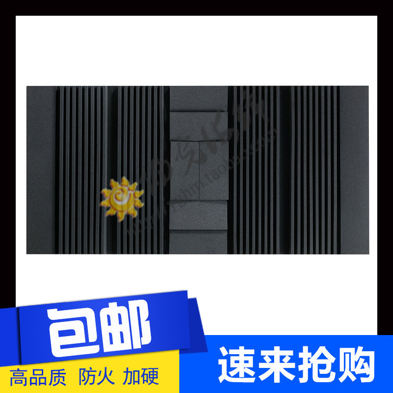 家庭影院听音室侧墙吸音海绵组合 扩散 驻波 吸音棉 隔音棉 包邮