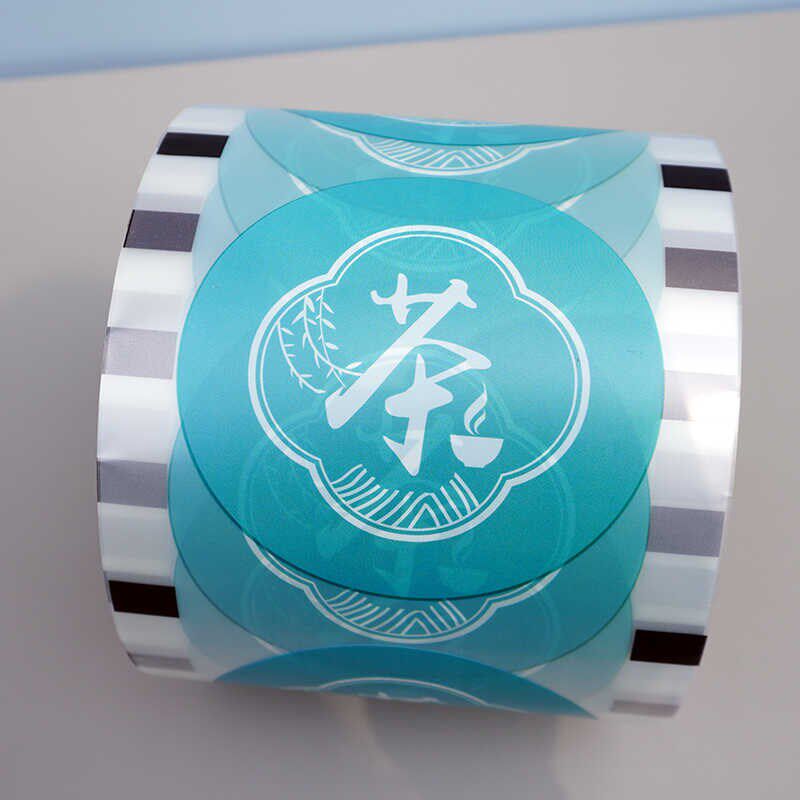 90/95口径纸塑通用奶茶店专商用封口膜防漏纸纸塑两用可定制logo