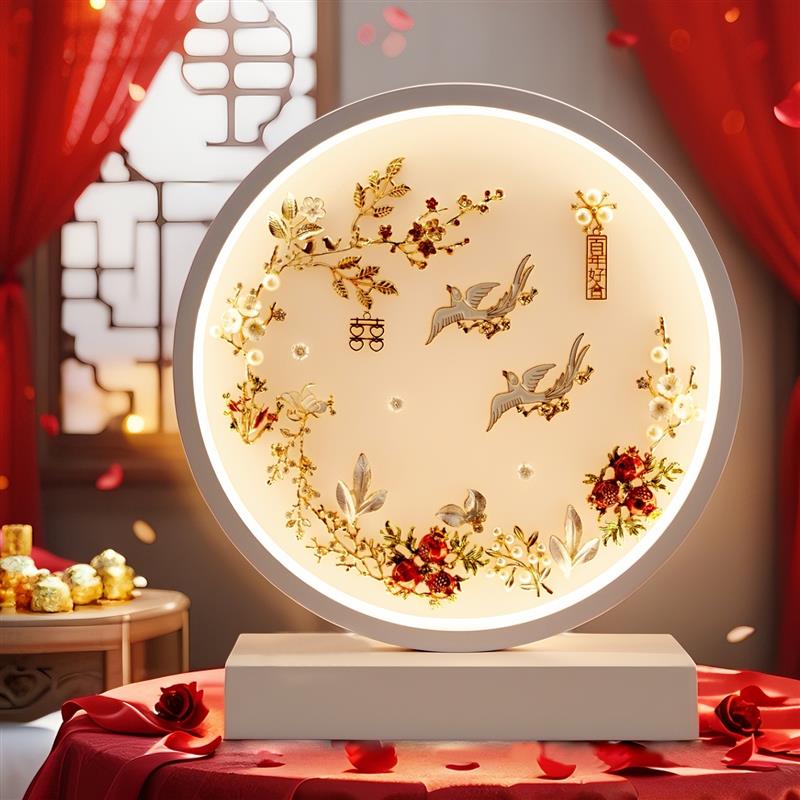 婚庆台灯长明灯送礼温馨陪嫁送闺蜜卧室床头中式结婚台灯智能台灯