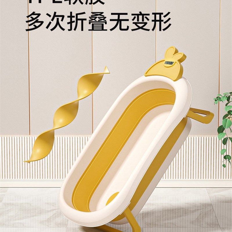 婴儿浴盆儿童洗澡盆可摺叠加厚新生儿泡澡桶可坐躺浴桶浴牀家用品