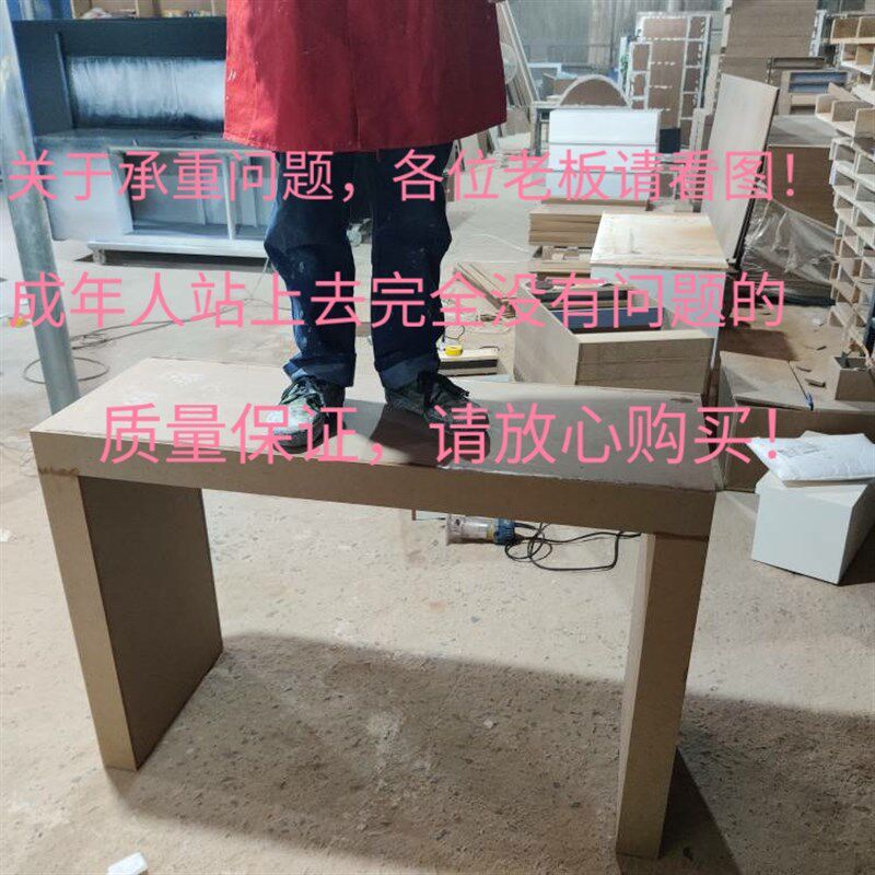 U型白色烤漆流水台展示台方台圆台中岛柜高低桌展示架体验桌定制