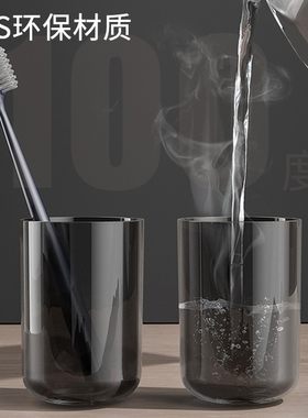 牙刷架子免打孔挂壁式电动牙刷漱口杯置物架牙具收纳套餐卫生间