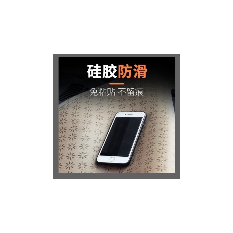 22款五十铃瑞迈S仪表台避光垫中控遮光隔热工作台防滑防晒保护垫