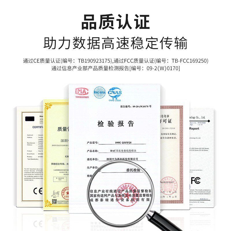 博扬 高柔相机工业网线 8针X型M12转RJ4510米千兆工业拖链电缆GI