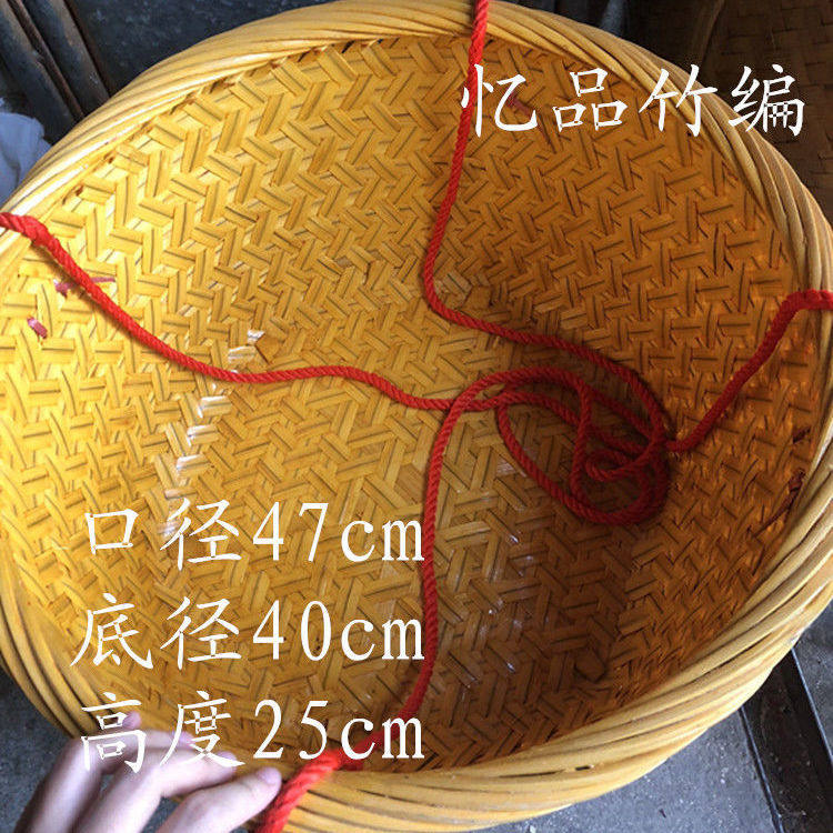 竹编制品箩筐收纳筐竹篮子储物筐婚庆竹篮喜事竹筐竹编箩筐农事筐