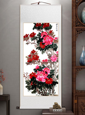 牡丹花卷轴挂画花开富贵客厅装饰画中国风花鸟牡丹图书房茶室壁画