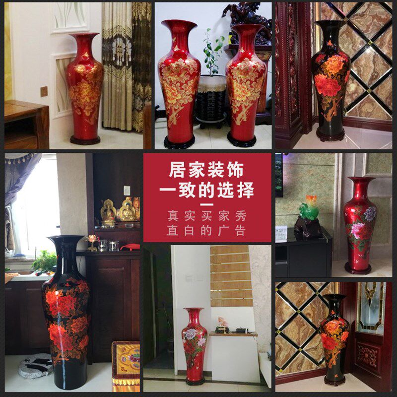 景德镇陶瓷落地大花瓶中国红水晶釉客厅酒店中式插花家居装饰摆件