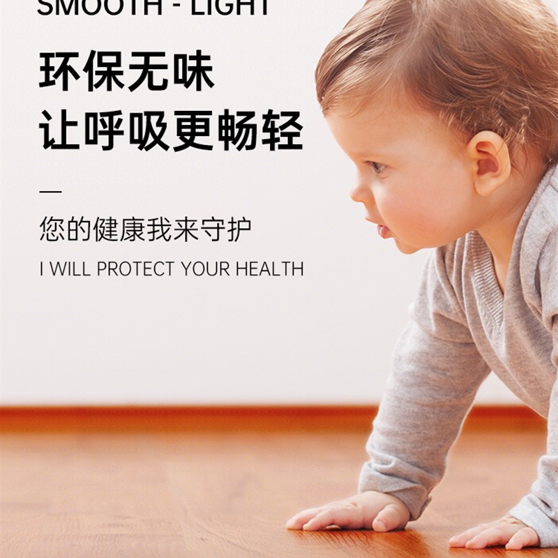 耐磨木地板翻新改色专用漆水性家用地板清漆老旧实木改造修复油漆