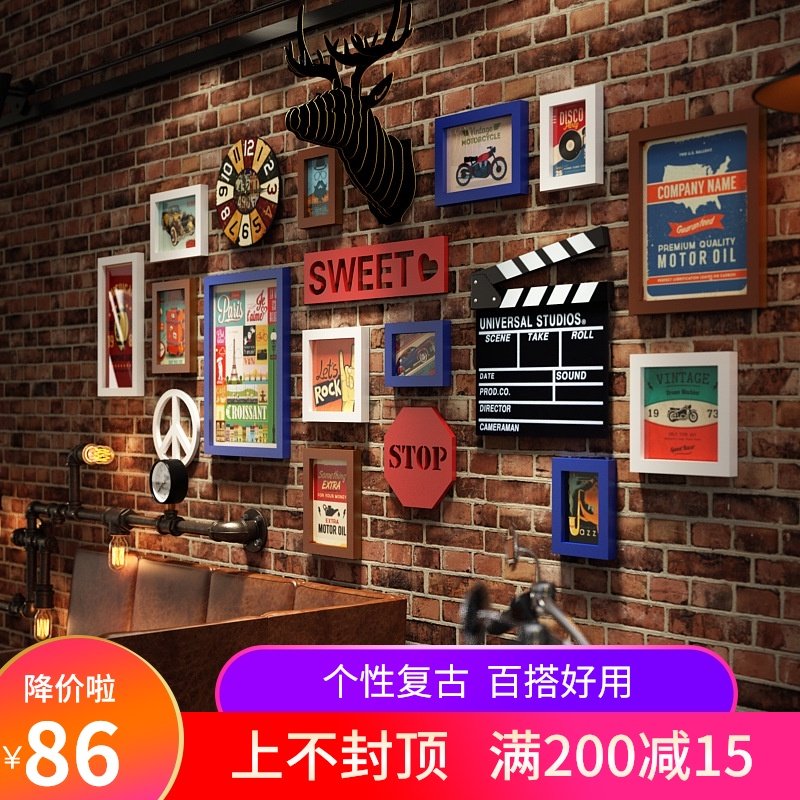 复古工业风照片墙创意组合服装店铺个性相片墙美式装饰画挂墙相框