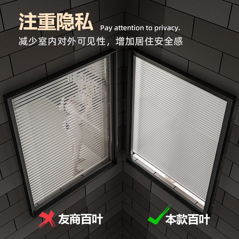 厨房专用百叶窗帘2024新款免打孔防水防油升降卷帘卫生间防窥拉帘