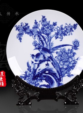 景德镇青花瓷摆盘陶瓷摆件挂盘新中式家居装饰盘客厅酒柜饰工艺品
