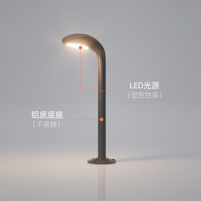 草坪灯户外防水家用庭院别墅花园工程景观灯室外照明园林led柱灯