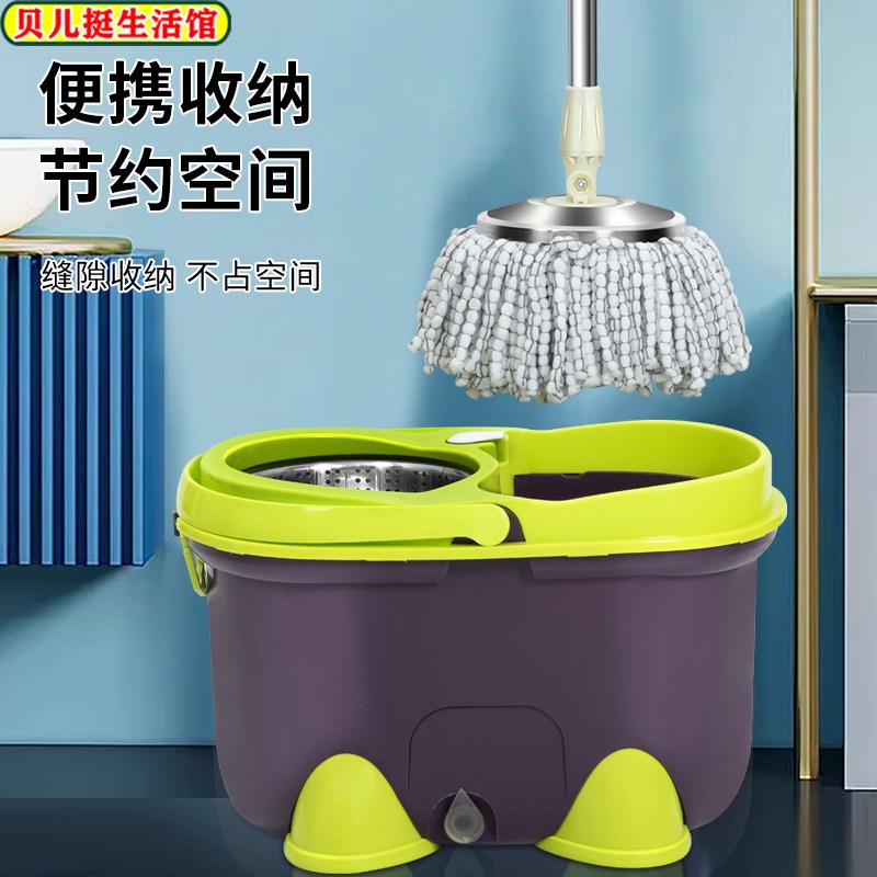 旋转懒人拖把湿两用免手自动拖地甩干家用加厚墩布神器一拖拖布