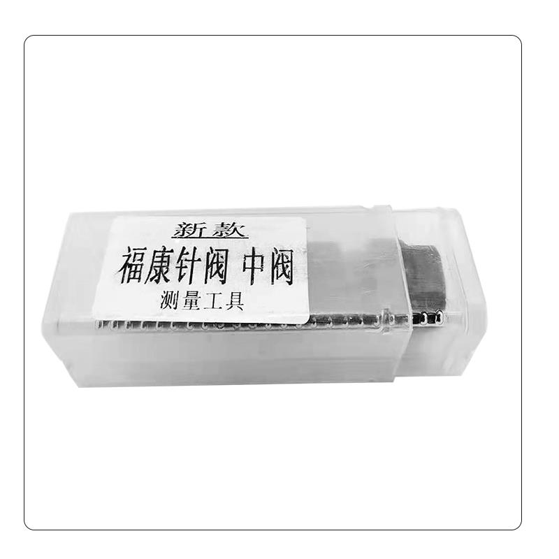 康明斯针阀行程测量工具表座福康东康油嘴咀动态缓冲拆装维修工具