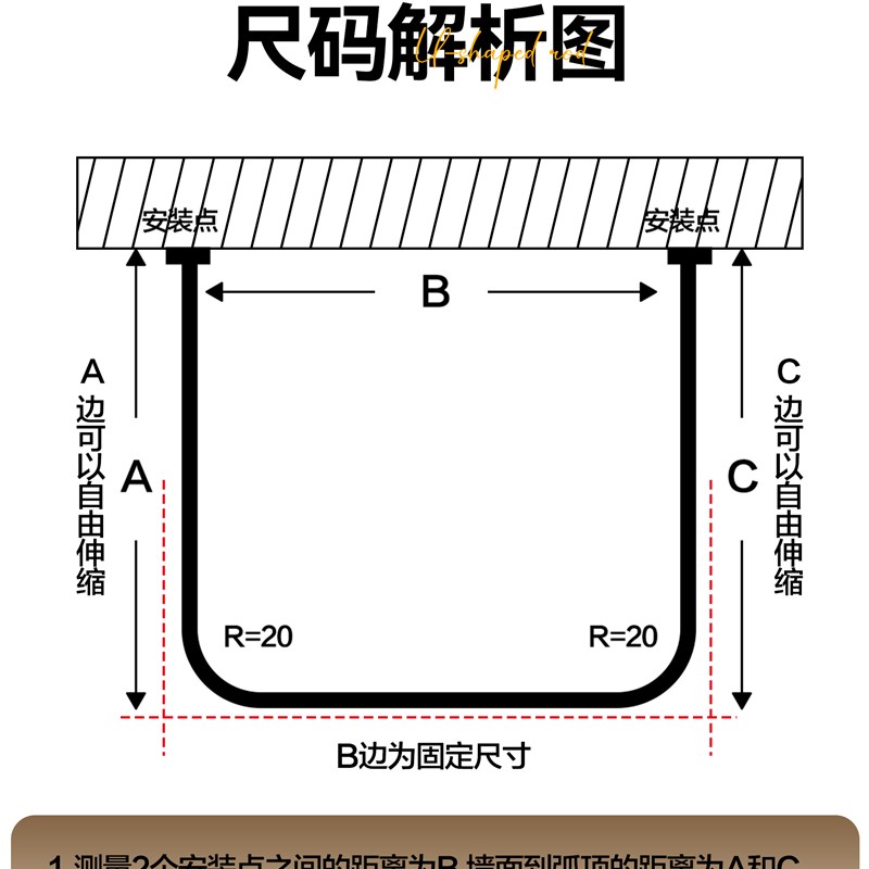 u型浴帘杆弧形可打孔隔断帘挂杆子304不锈钢异型免打孔可伸缩撑杆