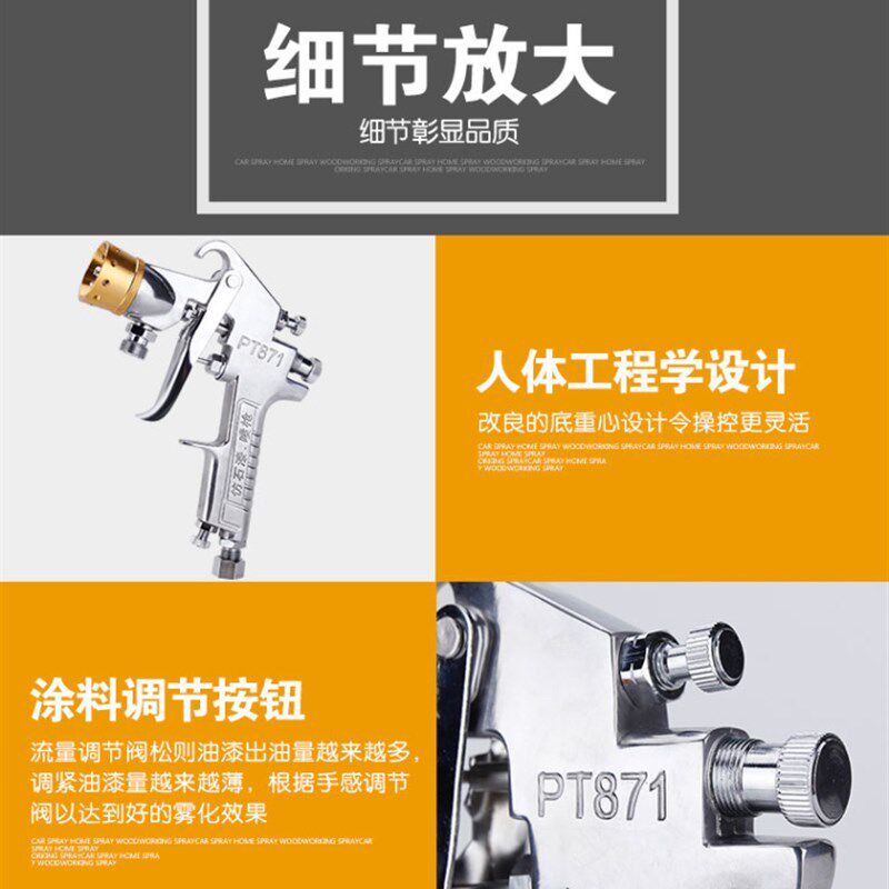 水包水多彩漆喷抢乳胶漆油漆喷漆枪气动压力桶仿大理石涂料喷涂机