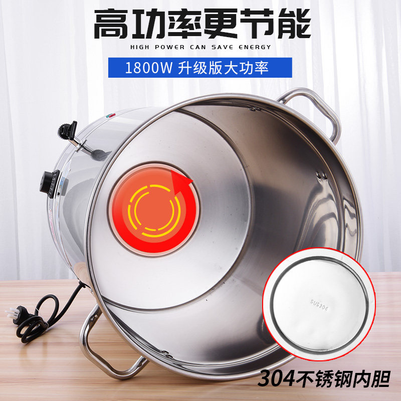 加厚无磁不锈钢电热开水桶家用商用汤桶烧水桶大容量奶茶桶伟斯盾