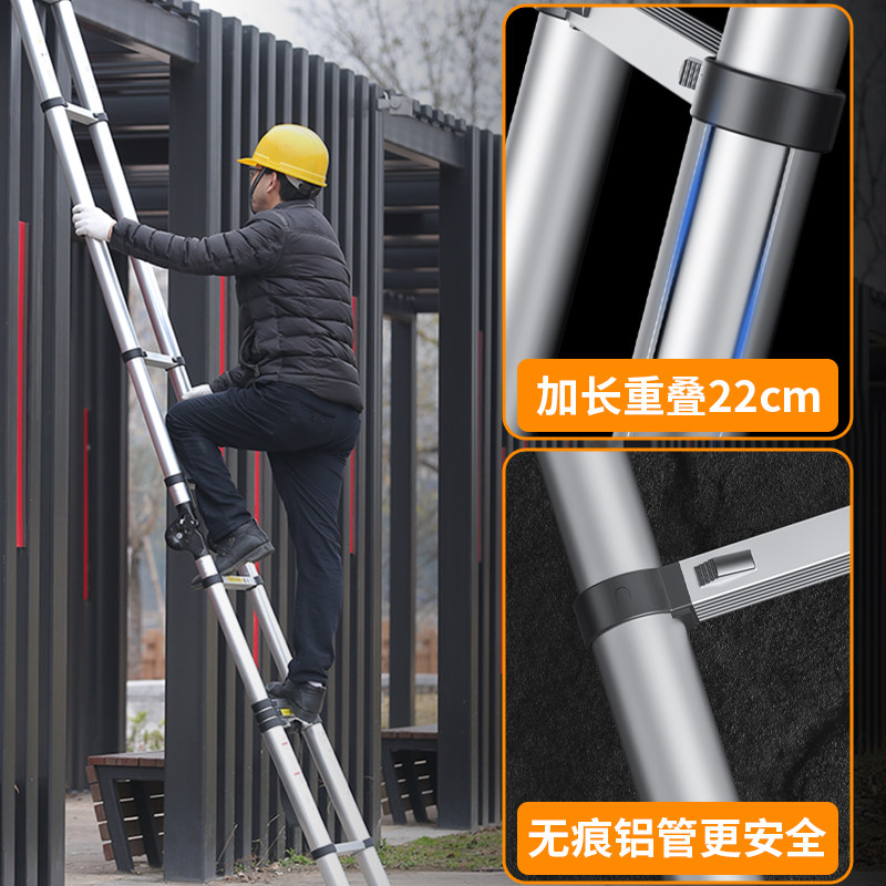 拓宇加厚铝合金多功能伸缩梯工程人字家用折叠梯升降楼梯便携梯子