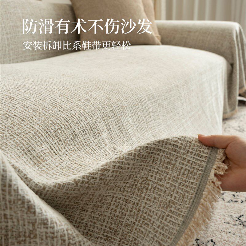 沙发盖布中古风沙发套2025新款四季通用防滑全盖复古高级沙发盖巾