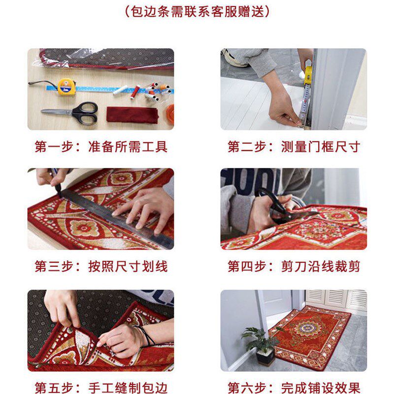 新中式入户进门地垫家用垫子门口脚垫防滑吸水客厅卧室地毯定制