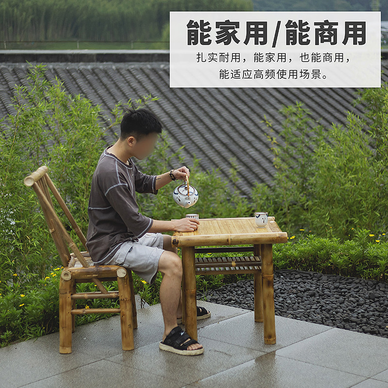 四川竹椅子凳子靠背椅手工老式竹编家用儿童小竹凳编织宝宝躺椅