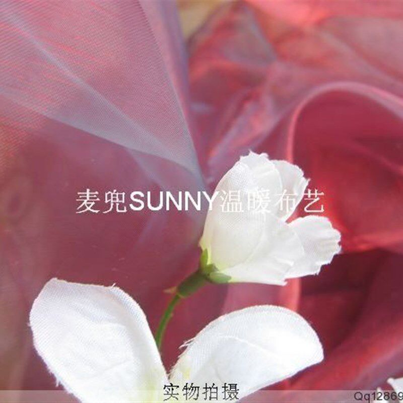 结婚双色浪漫酒红加宝蓝色四柱床幔可带顶纱幔 蚊帐式系带吊带型