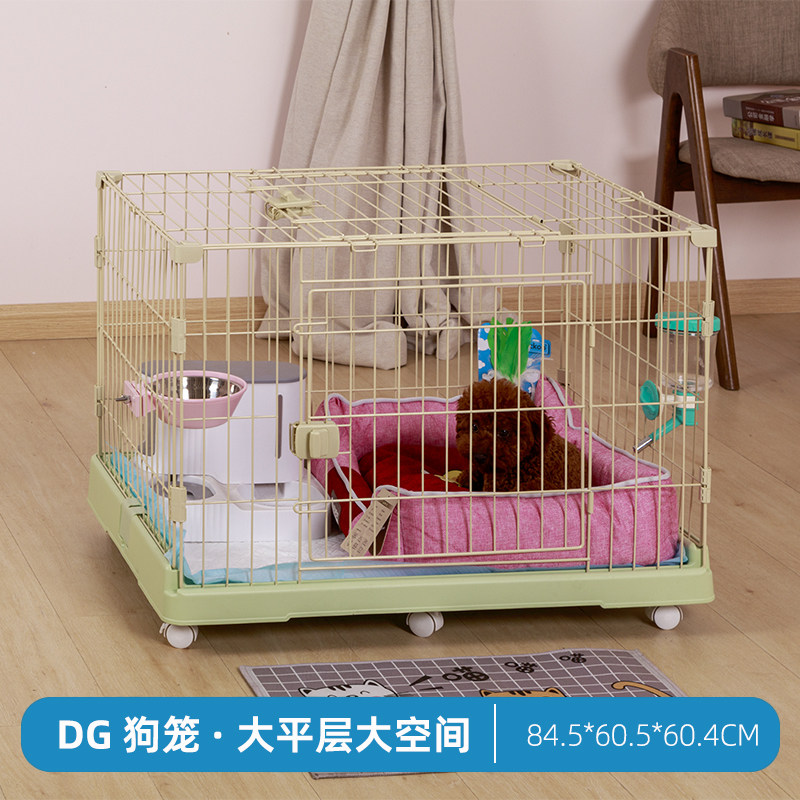 创逸狗笼兔笼单层猫笼小型犬泰迪比熊室内家用带厕所狗笼大号兔笼