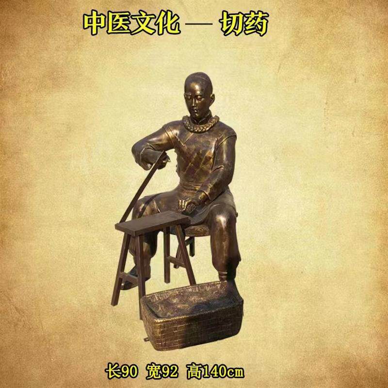 定制中医号脉雕塑玻璃钢拔罐针灸雕像人物捣药晒切磨制作流程摆件