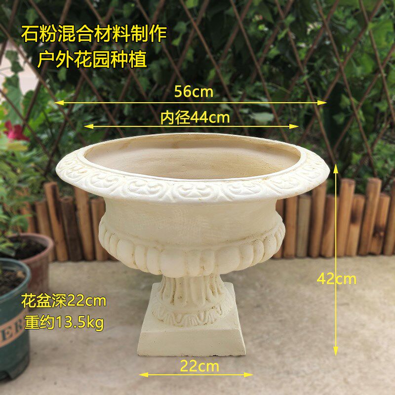欧式复古色大口径落地花盆庭院花园影楼摄影婚庆路引背景装饰摆件