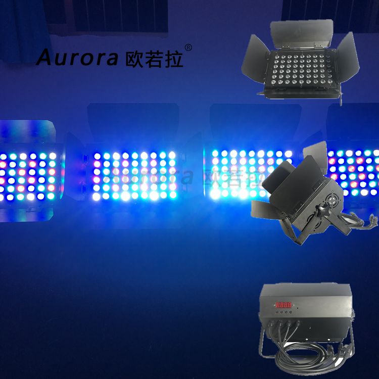 新款54颗LED天排灯地排灯天幕灯投光灯背景灯染色效果灯舞台灯光