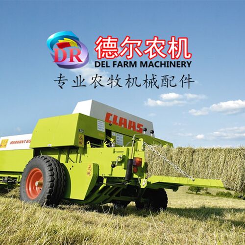 农机配件牧草秸秆打捆机捆草机适用于克拉斯65小方捆活塞轨道3根