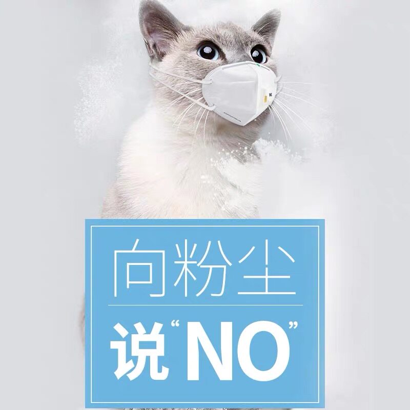 恨铁不成锤 澳大利亚N1猫砂玉米绿茶水蜜桃 豆腐猫砂结团沙 17.5L