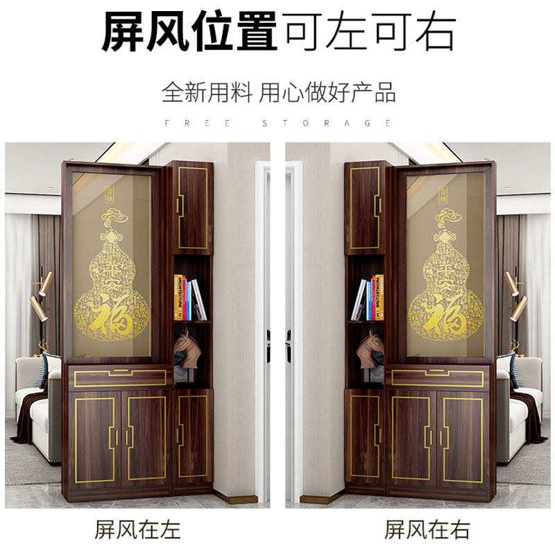 新中式玄关柜隔断柜间厅柜家具储物柜子轻奢入户进门鞋柜遮挡装饰