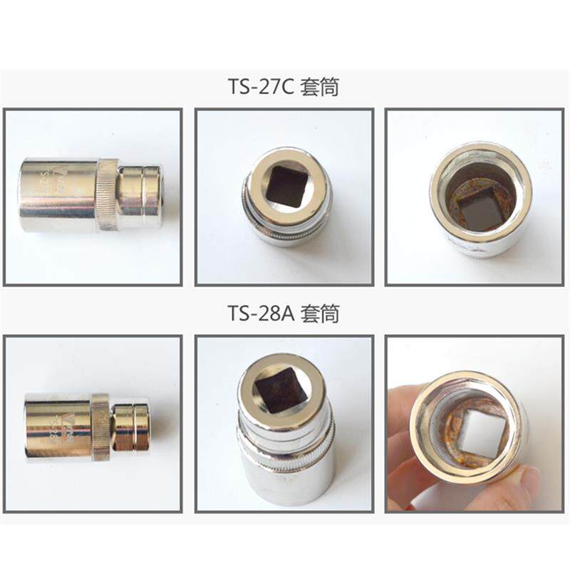武函柴油电喷共轨喷油器专用分解维修工具柴油机拆装喷油器23件套
