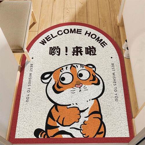 入户门地垫卡通小老虎丝圈地垫进门门垫脚垫家用玄关PVC门口地毯