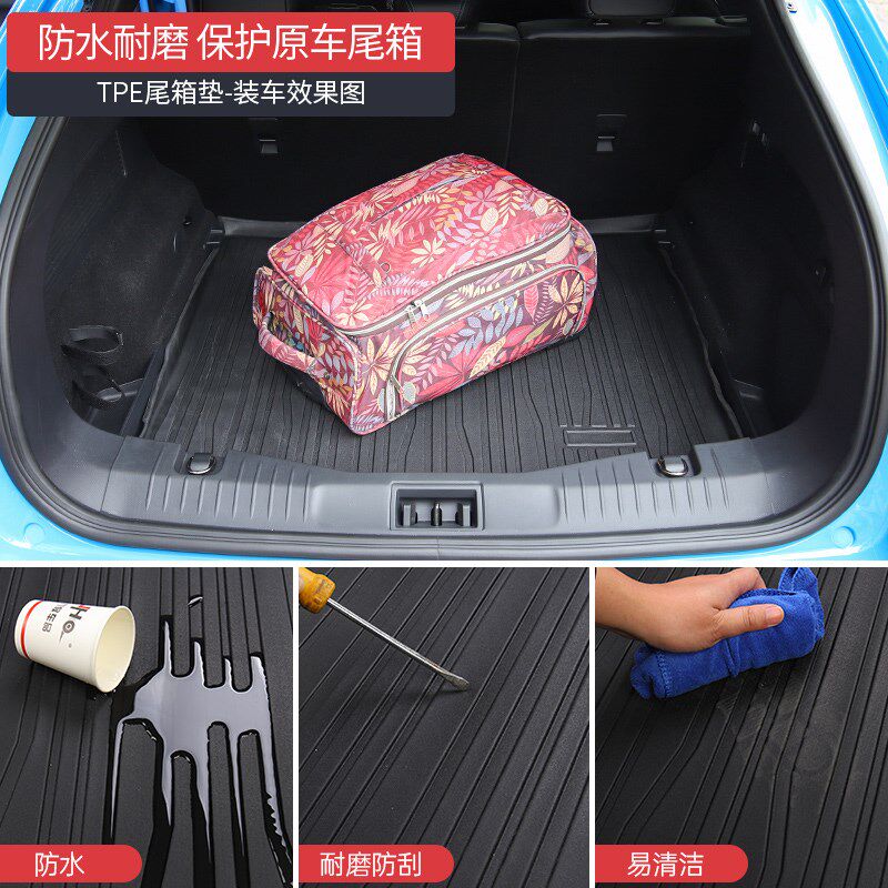 适用于福特野马Mach-E改装21-2022电马脚垫后备箱垫尾箱垫椅背垫