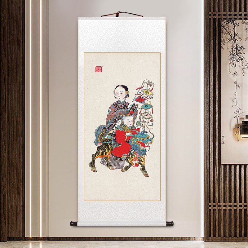 名家麒麟送子图新中式客厅装饰画瑞兽佑子图中国风挂画送新婚礼物