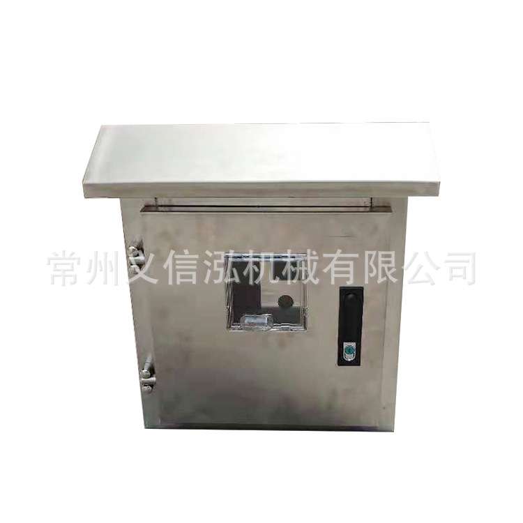 常州厂家 不锈钢配电箱户外防水电箱家用挂壁式电源开关机柜