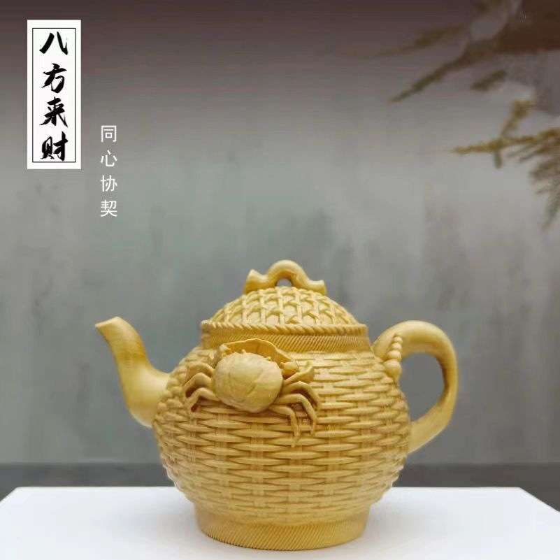 黄杨木雕渔篓把把壶八方来财顺风顺实木工艺品茶宠饰品家用把玩件