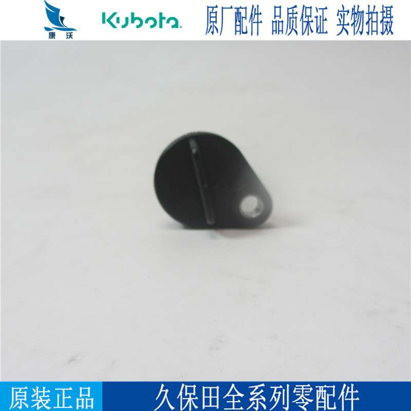 原厂洋马柴油发电机组配件柴油滤芯114299-35110YANMAR柴油格柴滤