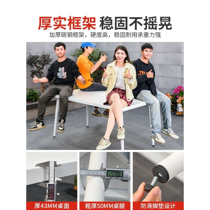 莫家户外休闲北欧桌椅组合庭院花园露台白色椅子阳台室外仿腾藤椅