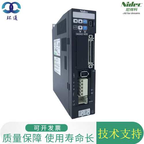 现货三协伺服驱动器 DA2Z122交流微型伺服驱动器100W 供应