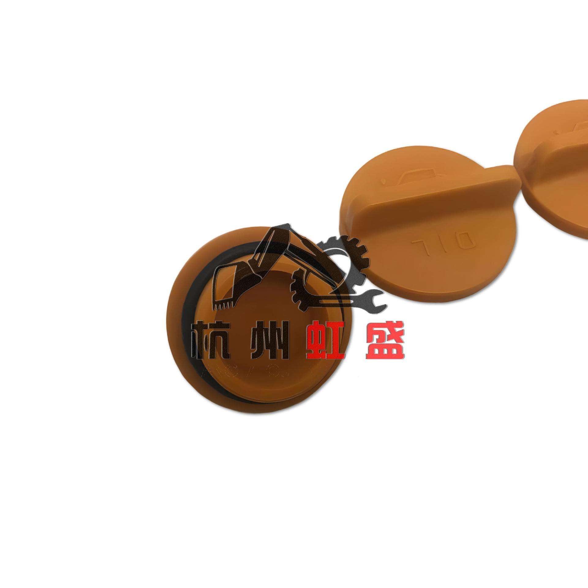 适用现代R55/60/70/80挖机机油盖 洋马4TNV94/98/88发动机机油盖