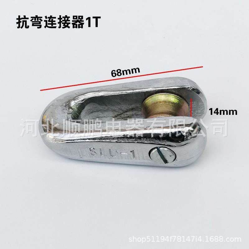 电缆旋转连接器转环万向节网套连接器电力施工牵引抗弯连接器